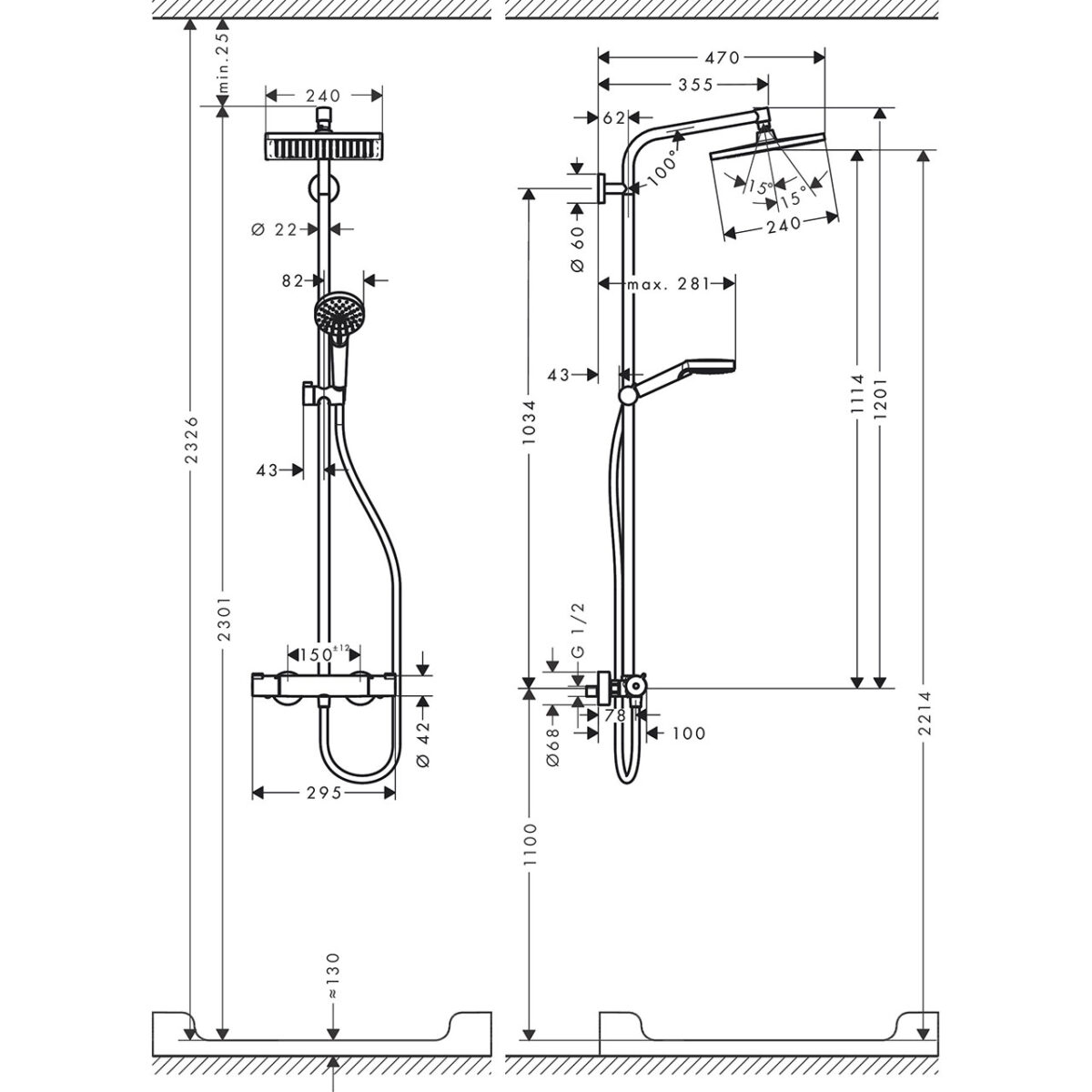 CRΟMETTA E 240 ΣΤΗΛΗ ΝΤΟΥΣ ΜΕ ΜΠΑΤΑΡΙΑ 27271000 HANSGROHE - Image 2