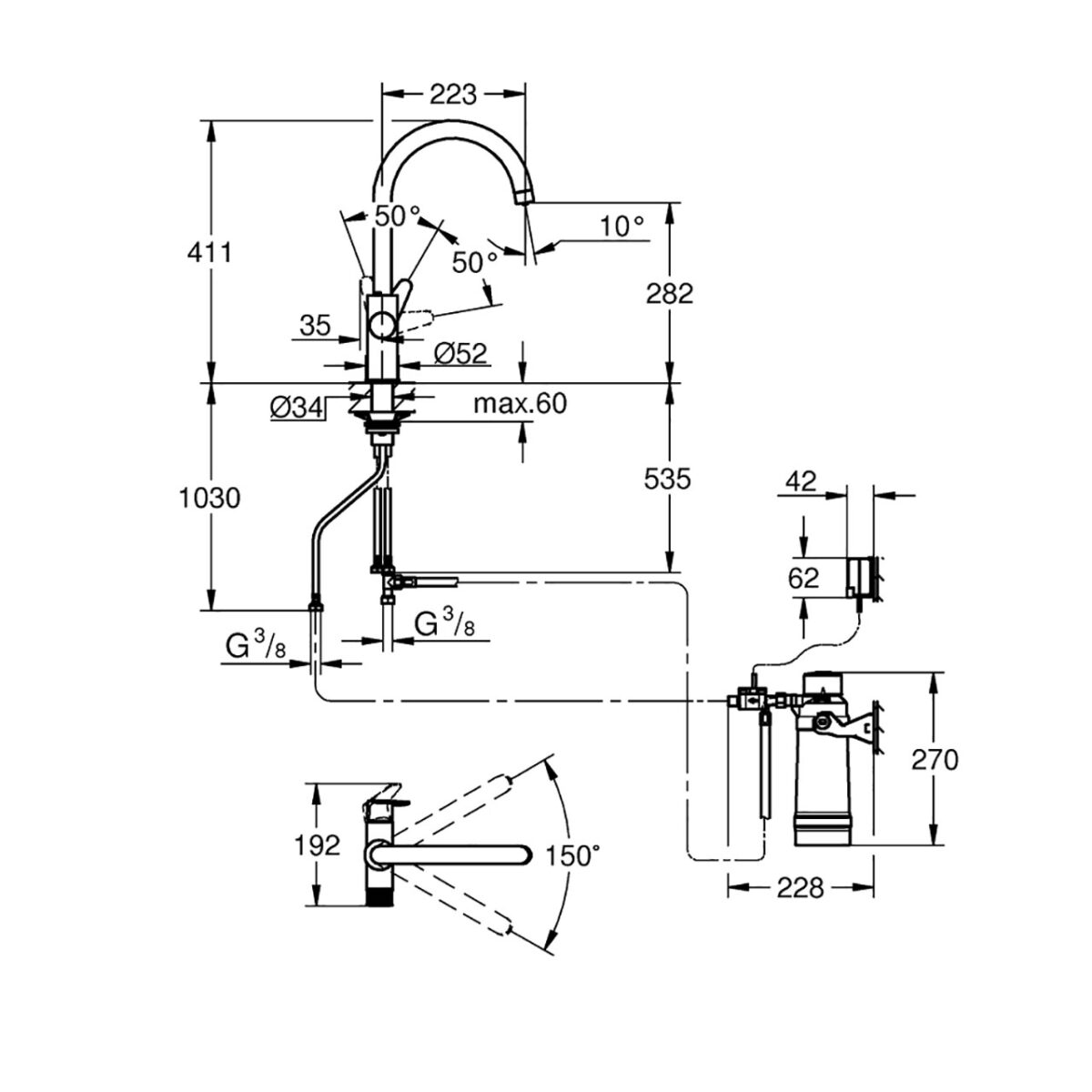 GROHE BLUE PURE BAUCURVE ΜΠΑΤΑΡΙΑ ΚΟΥΖΙΝΑΣ ΜΕ ΦΙΛΤΡΟ ULTRASAFE ΧΡΩΜΕ 30582000 GROHE - Image 2