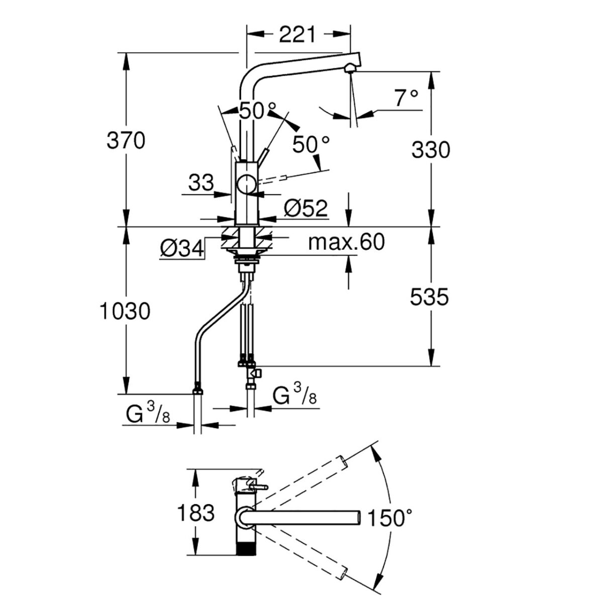 GROHE BLUE PURE MINTA ΜΙΚΤΗΣ ΝΕΡΟΧΥΤΗ ΜΟΝΟΥ ΜΟΧΛΟΥ ΜΕ ΦΙΛΤΡΟ 30588000 GROHE - Image 2
