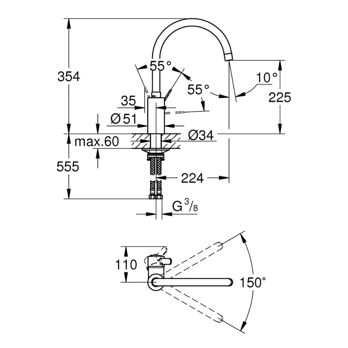 EUROSMART COSMOPOLITAN ΜΙΚΤΗΣ ΝΕΡΟΧΥΤΗ ΜΟΝΟΥ ΜΟΧΛΟΥ 1/2″ ΧΡΩΜΕ 32843002 GROHE - Image 2